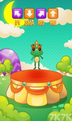 《青蛙变戏法》游戏画面3
