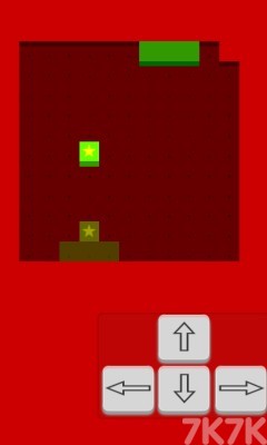 《解方块》游戏画面3