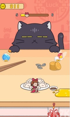 《廚房躲貓貓》游戲畫面2