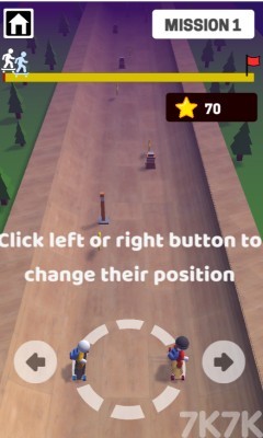 《双人滑板挑战》游戏画面1