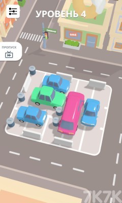 《疏通停车位》游戏画面2