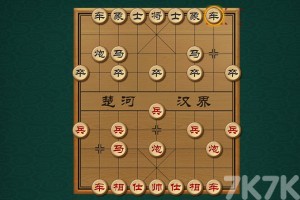 《中国象棋对弈》游戏画面4