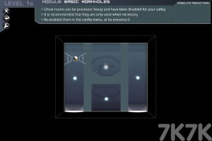《瞬移粒子物理实验室H5》游戏画面1