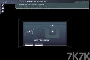 《瞬移粒子物理实验室H5》游戏画面2