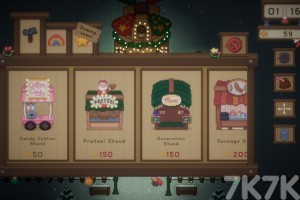 《圣诞集市》游戏画面2