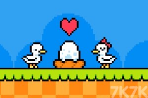 《鸭子寻爱》游戏画面1