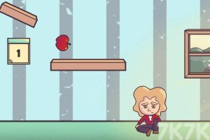 《牛顿与苹果》游戏画面1