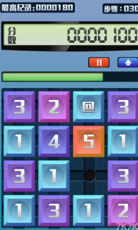 《数字方块连接消除》游戏画面3