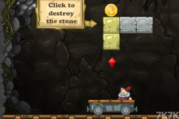 《矿工的金币H5》游戏画面2