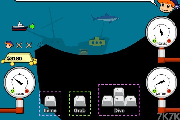 《潜艇挖宝H5》游戏画面3