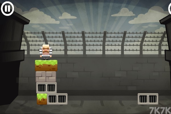 《监狱高台》游戏画面1