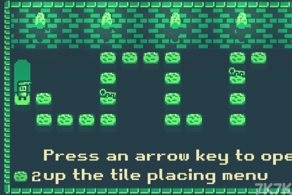 《钥匙迷宫》游戏画面3