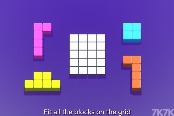 《几何块拼接》游戏画面1