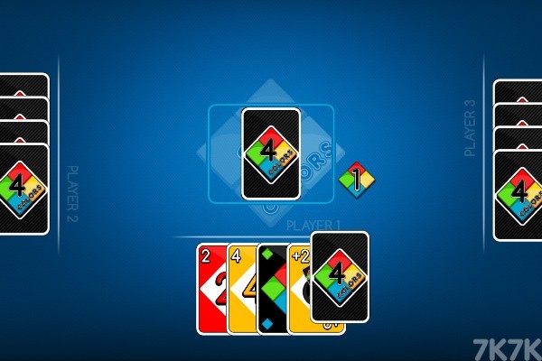 《UNO颜色卡牌》游戏画面1